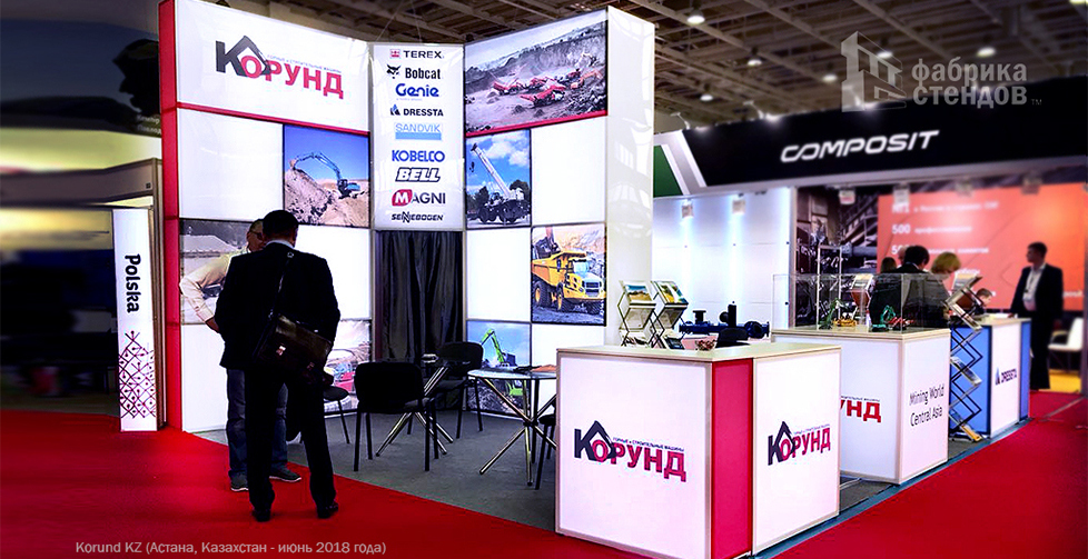 Сборно-раз-борные мобильные стенды и выставочные конструкции 3D CUBE система алюминиевых профилей с легкой сборкой