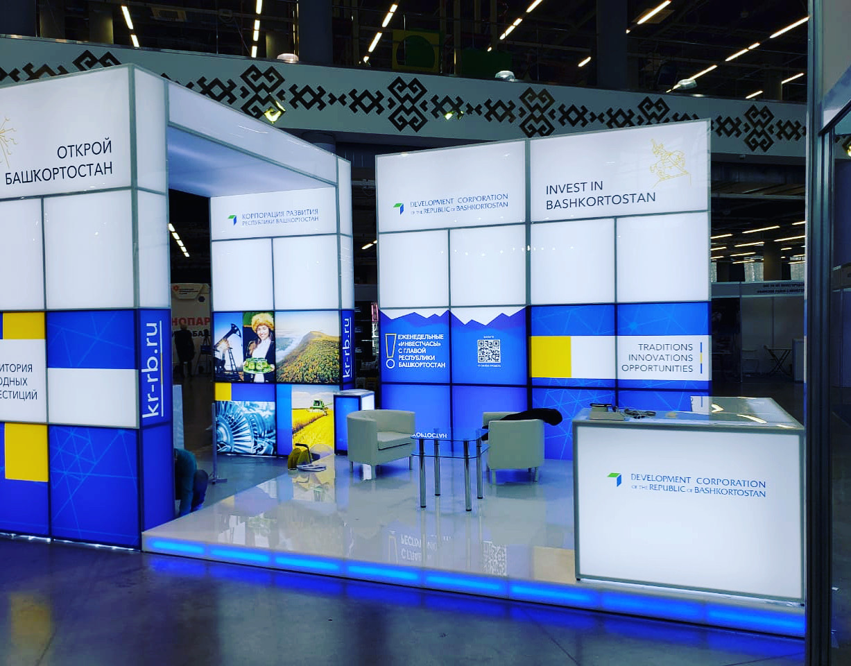 <span style="font-weight: bold;">Различная отделка</span>