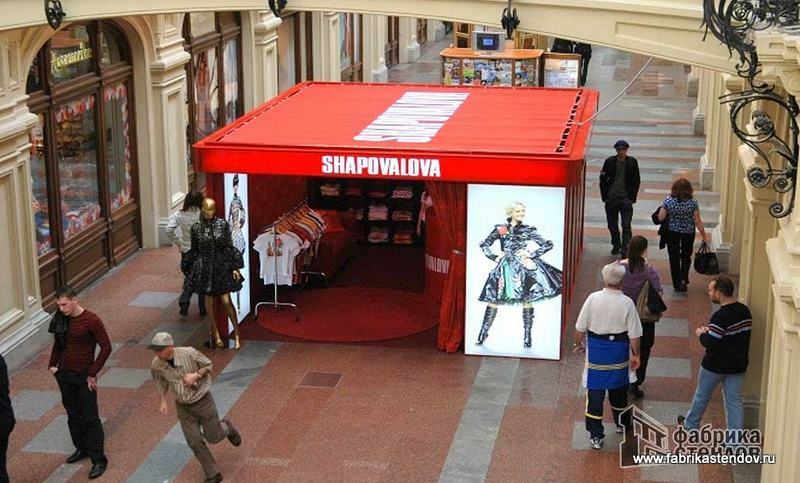 Система для многоразовых решений в сфере торговли  Торговые павильоны с возможностью многоразовой сборки и разборки